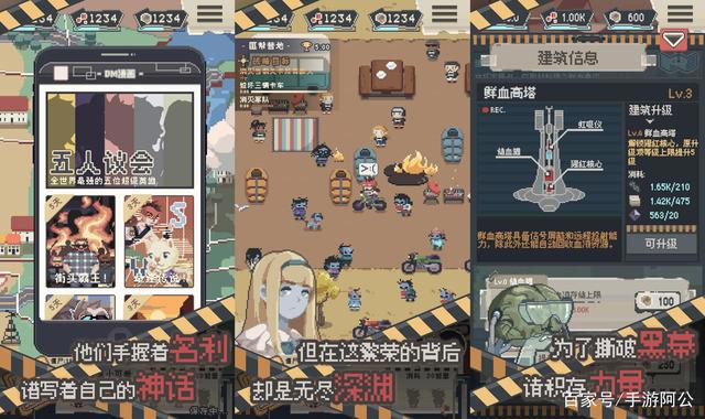 【手游开测表】下周（6.7-6.13）将上线/开测的手游