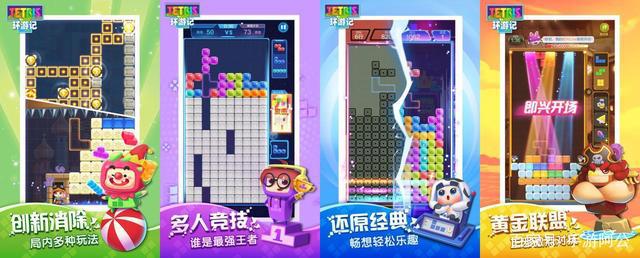 【六月玩什么】六月最值得期待的游戏！