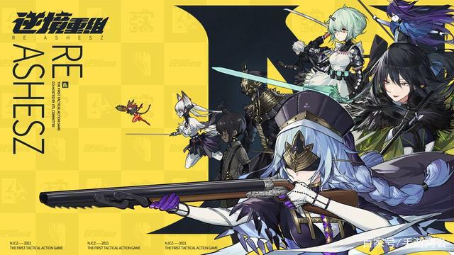 【六月玩什么】六月最值得期待的游戏！