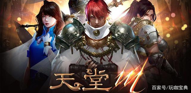 韩国8月份首周GooglePlay手游畅销榜：《奥丁：英灵殿崛起》榜首