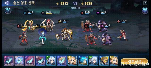 沐瞳科技的放置类「老游戏」在韩国拿下了双下载榜第一的成绩