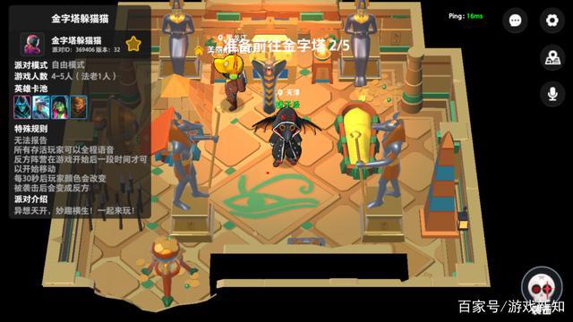 想变“年轻”的巨人网络和它的3款新作