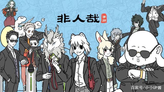 一周新游预报：鬼泣-巅峰之战、刀剑神域，PUBG2来袭(6.7-6.13)