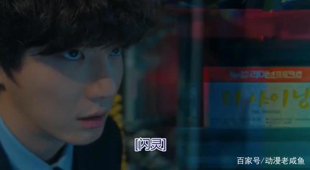 懦弱男子捡到杀人犯日记，失忆后误以为自己是变态，从此精神了