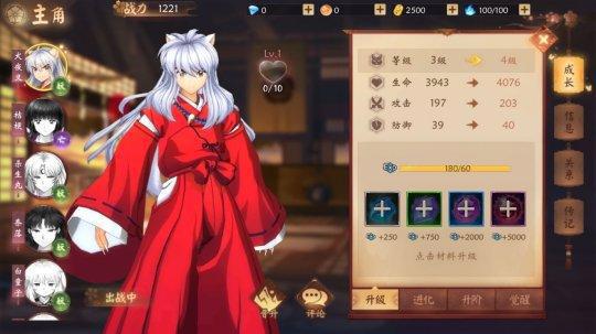 日本人又把三国拿出来炒冷饭，还把高晓松都拉上了？网友：真香