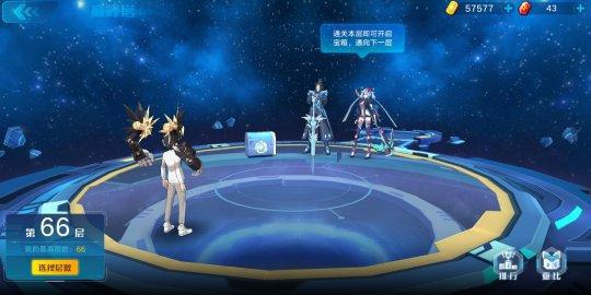 日本人又把三国拿出来炒冷饭，还把高晓松都拉上了？网友：真香