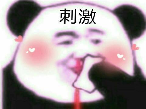 日本人又把三国拿出来炒冷饭，还把高晓松都拉上了？网友：真香