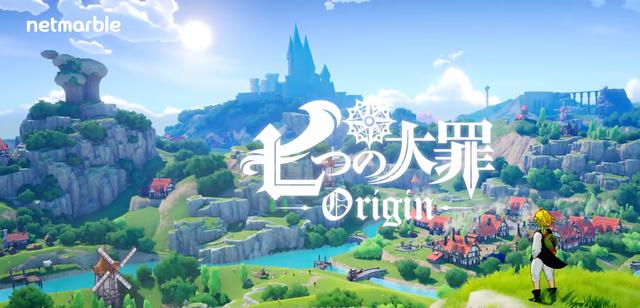 韩将动漫《七大罪》改为游戏，是否能撼动《原神》地位？
