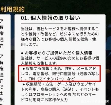 6月最氪的手游有多能打？日入一千万美金，连吃鸡都不是它的对手