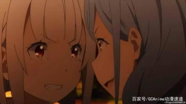 GC动漫资讯路人女主剧场版公开世界初恋新动画制作决定