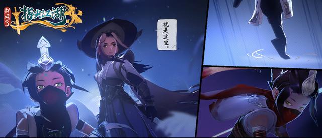 游漫谈：世界游戏画风详解，国产游戏重在仙气，二次元成为突破口