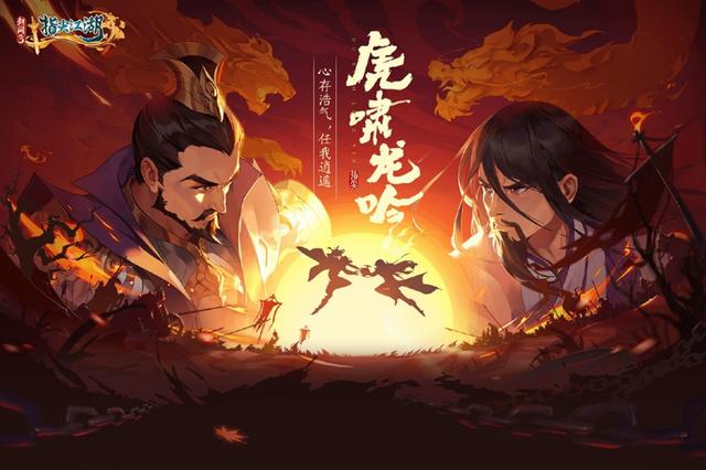 游漫谈：世界游戏画风详解，国产游戏重在仙气，二次元成为突破口