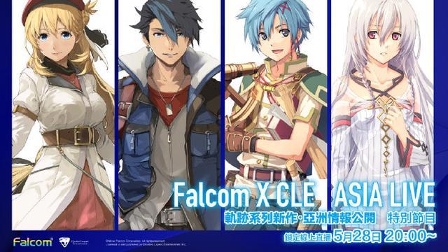 switch日报：怪物猎人崛起3.0快了！二之国2NS版正式官宣