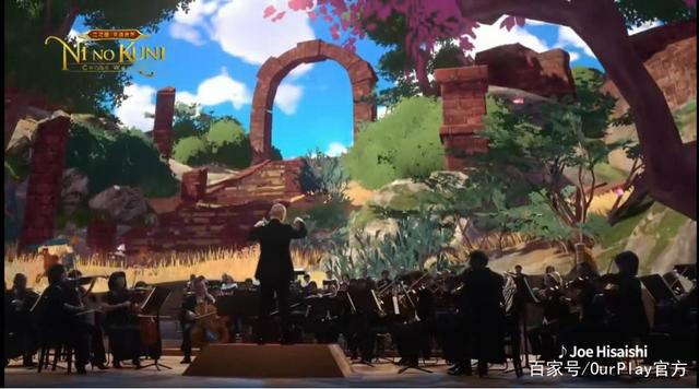 吉卜力画风、久石让配乐《二之国：交错世界》勇闯宫崎骏动漫世界