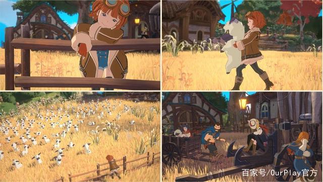 吉卜力画风、久石让配乐《二之国：交错世界》勇闯宫崎骏动漫世界