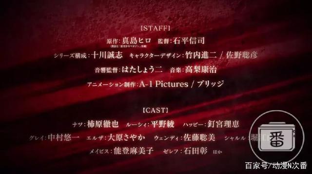 和古立特一起战斗吧！没想到10月新番里我最期待的竟然是它