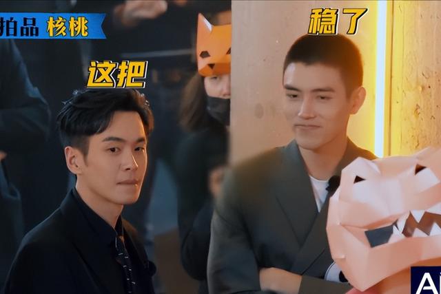 六大男神齐聚严敏新综艺，开播后引发争议，《新游记》涉嫌抄袭？