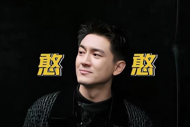 六大男神齐聚严敏新综艺，开播后引发争议，《新游记》涉嫌抄袭？