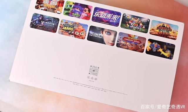 全家都能玩起来！爱奇艺奇遇3VR一体机体验评测