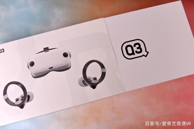 全家都能玩起来！爱奇艺奇遇3VR一体机体验评测