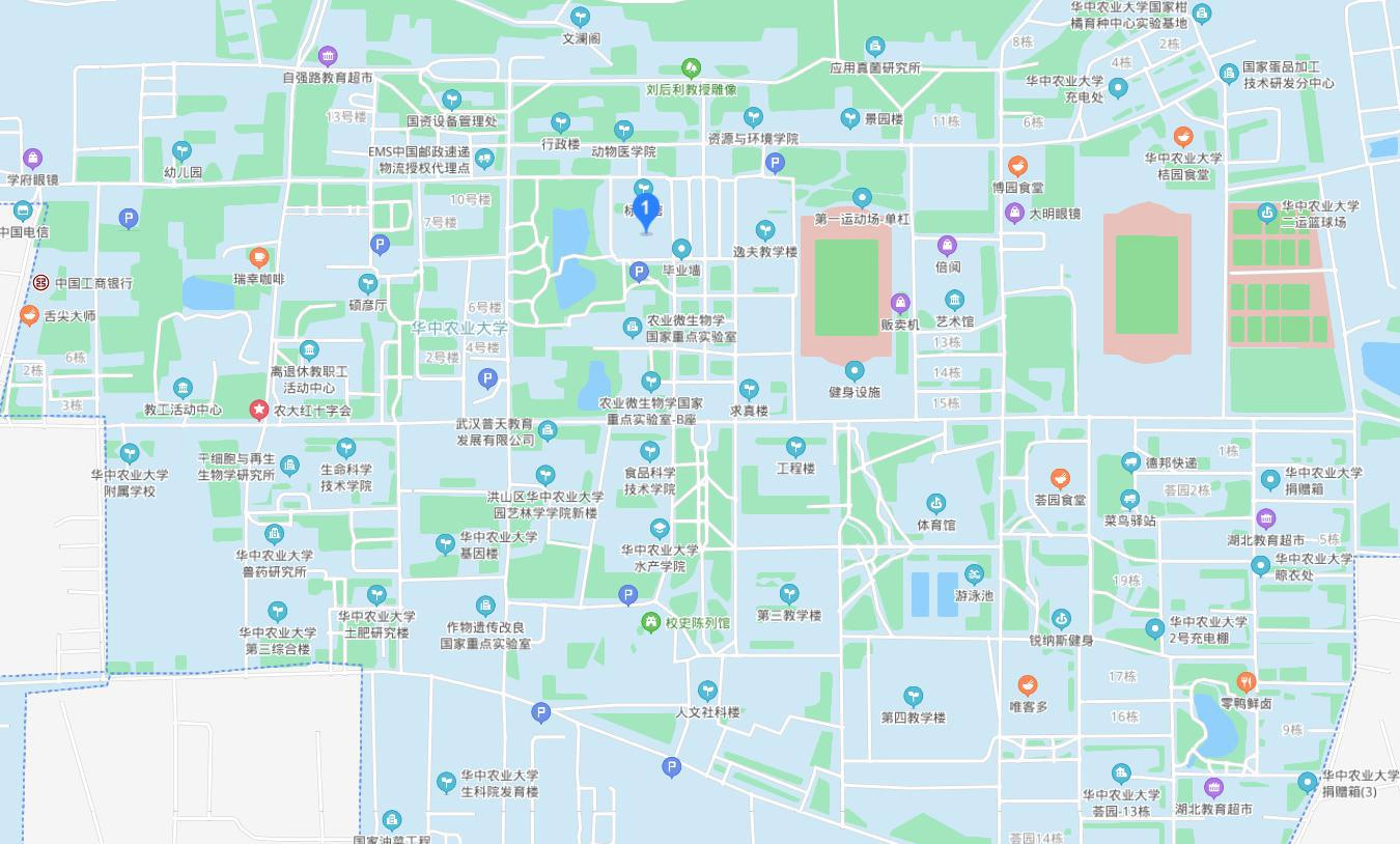 华中农业大学新生攻略