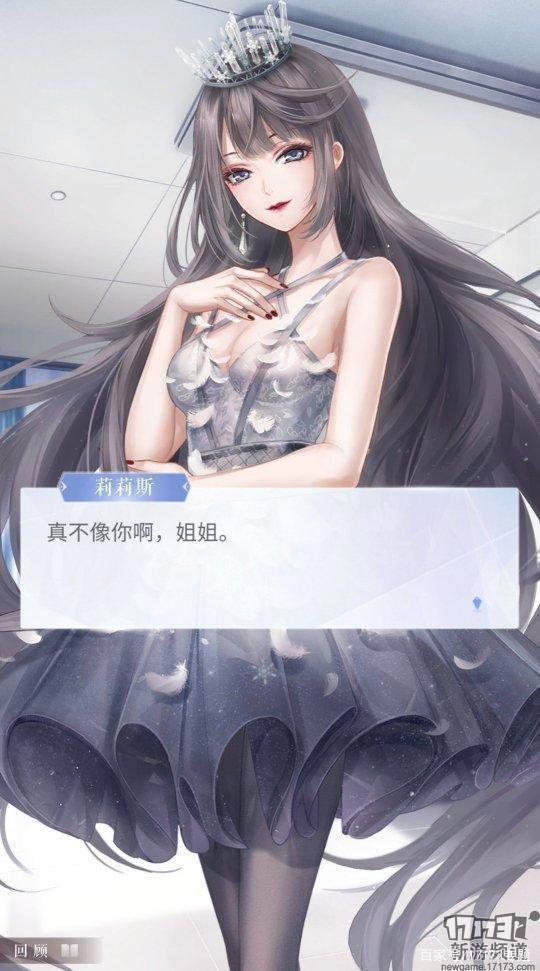 腾讯网易西山居领衔！8月里最受期待的10款热门手游推荐