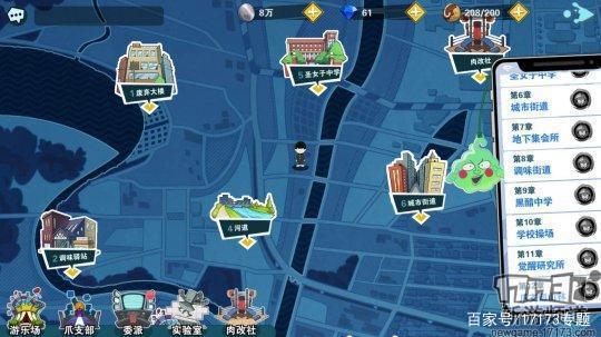 腾讯网易西山居领衔！8月里最受期待的10款热门手游推荐