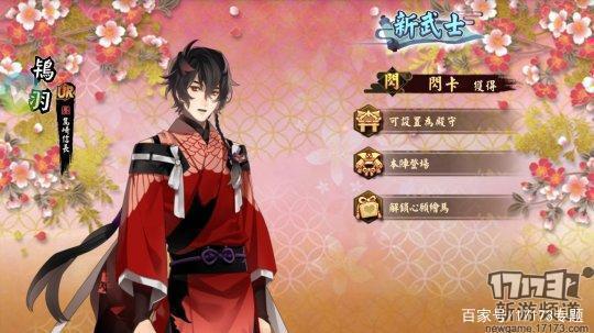 腾讯网易西山居领衔！8月里最受期待的10款热门手游推荐