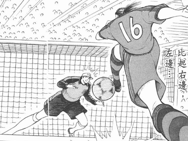 《足球小将》球队分析：进攻能力爆表的“拜仁三驾马车”