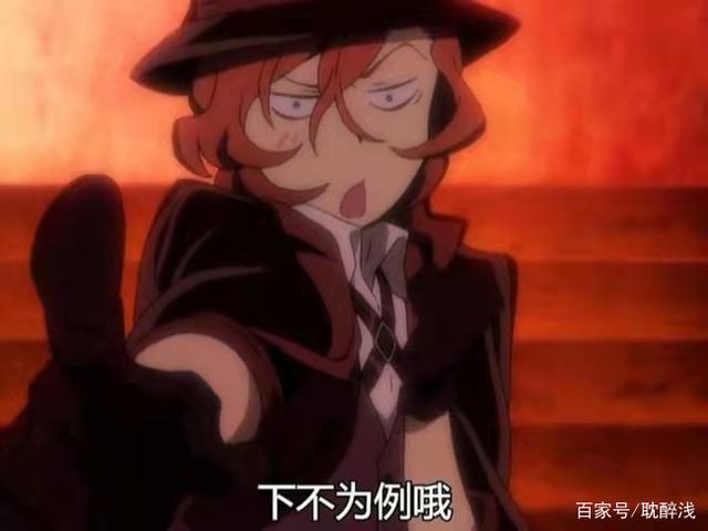 文豪野犬：中原中也为什么这么招人喜欢