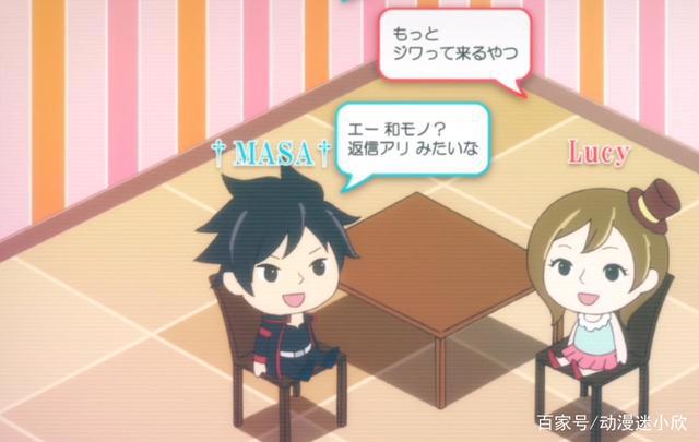 女孩不甘被渣男欺负，仇恨让她黑化，设下陷阱，将渣男变作奴隶