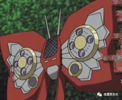 《名侦探柯南》小百科道具篇