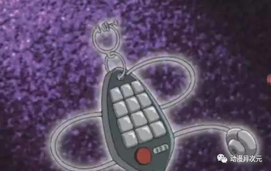 《名侦探柯南》小百科道具篇