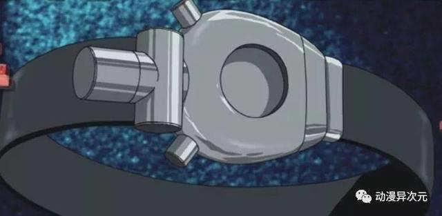 《名侦探柯南》小百科道具篇