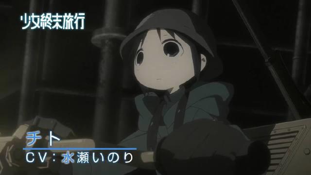 动漫向：17年不容错过的十月秋季新番精品推介