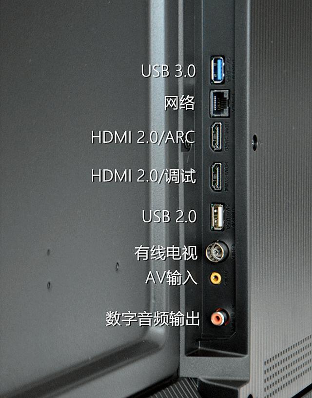 适合全家观看的性价比之选—雷鸟鹏6智能电视深度评测