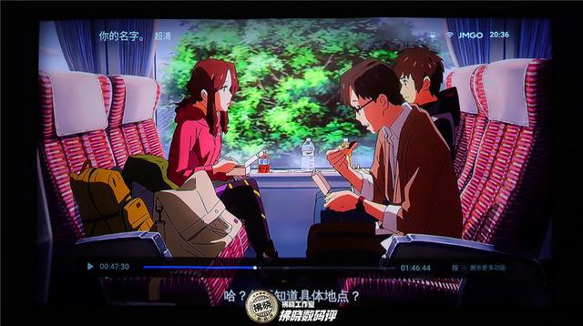 坚果S1Ultra菲涅尔屏增益幕布评测：磁吸安装 2.6倍亮度提升