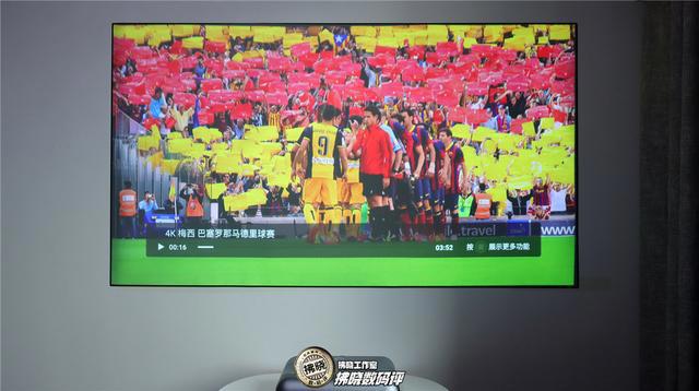 坚果S1Ultra菲涅尔屏增益幕布评测：磁吸安装 2.6倍亮度提升