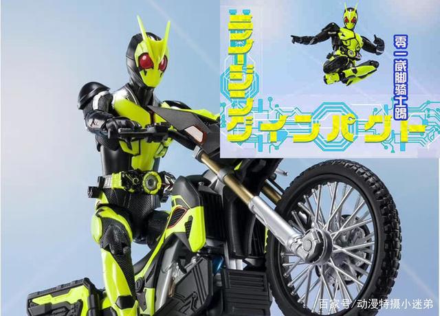 时隔两年，推出零一和跃升蝗虫战车，但是这个姿势太熟悉了？