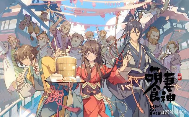 《天宝伏妖录》的美少年，看得我脸红心跳