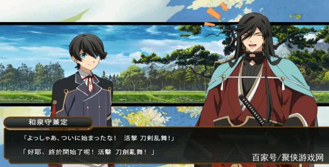 游戏改编动漫手游篇，那些有趣的日常向和正剧向动画