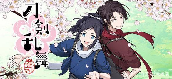 说好建国之后不许成精！盘点那些拟人化了的动漫