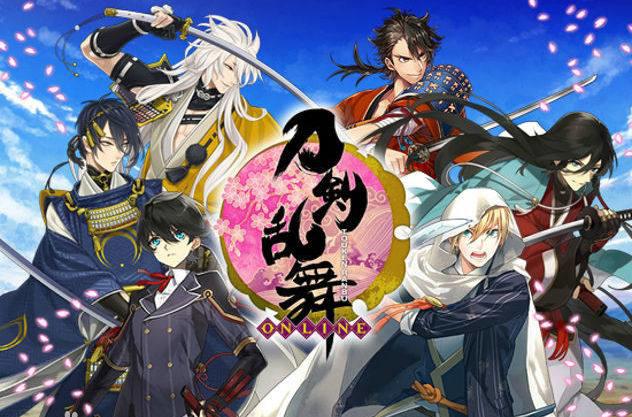 女性向养成游戏《刀剑乱舞》新刀诞生，这把短刀原主人居然是他？