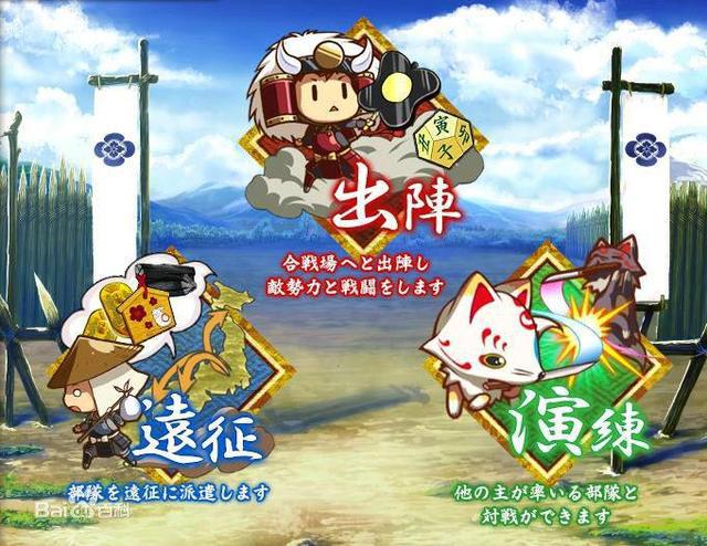 女性向养成游戏《刀剑乱舞》新刀诞生，这把短刀原主人居然是他？