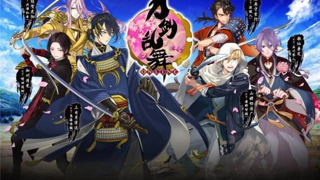 日本神作时隔76年再登场，刀剑乱舞推波助澜，订单仅次日文词典