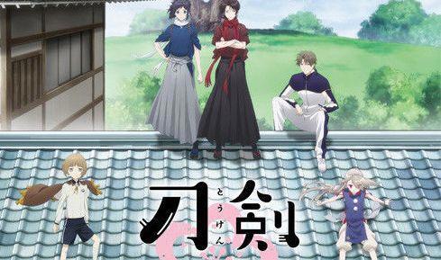 日本神作时隔76年再登场，刀剑乱舞推波助澜，订单仅次日文词典