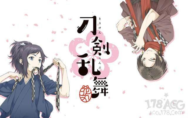 不是野崎君和小埋！动画工坊宣布制作「刀剑乱舞花丸」续篇