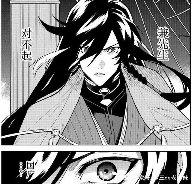 《刀剑乱舞》ol的婶婶们，对于活击和花丸你更喜欢哪一部呢？