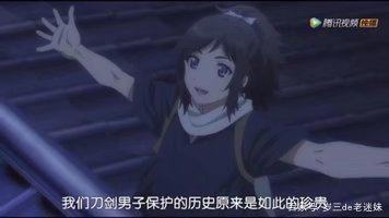 《刀剑乱舞》ol的婶婶们，对于活击和花丸你更喜欢哪一部呢？