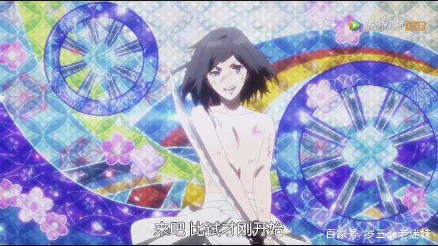 《刀剑乱舞/花丸》续完结撒花洒泪，安定回归，全员集结照全家福